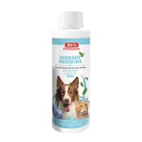 Bio PetActive Biodent Hexidine soluție de îngrijire orală și dentară pentru câini și pisici: 0,12% Gluconat de clorhexidină, 250 ml