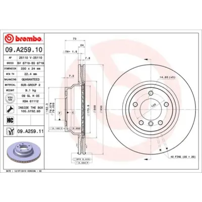 Disc frana BREMBO 09.A259.11