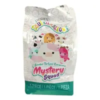 Jucărie de pluș Mystery Sea Cows – SQUISHMALLOWS