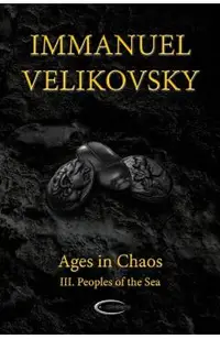 Ages in Chaos III: Peoples of the Sea