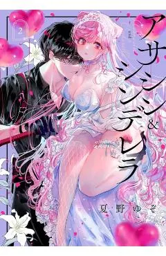 Assassin & Cinderella 02