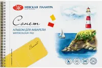 Caiet de schițe Nevskaya Palitra Sonet - A5, 24 foi