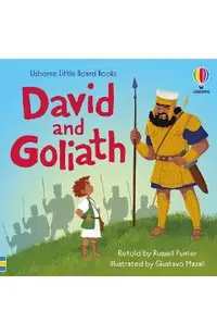 David and Goliath