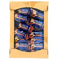 Halva Mimi Zebra cu cacao 30g x 50 bucati Engros