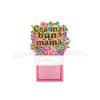 Decorațiune din hârtie Magic Pop-Ups Cea mai bună mamă