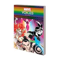Marvel's Voices