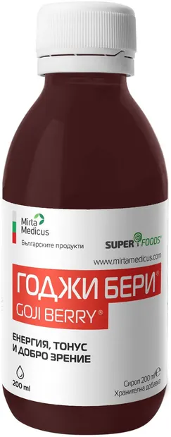 Sirop de fructe de Goji, 200 ml, Mirta Medicus