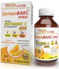 CitroVax plus, portocală și mango, 150 ml, LecoVita