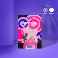 Rezerve pentru disc pedichiura Staleks Pro PDFS-15-100