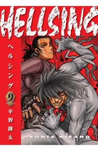 Hellsing Volume 9 (Second Edition)