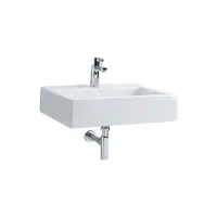 Lavoar baie suspendat alb lucios 60 cm, dreptunghiular, Kolo Twins