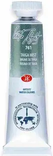 Vopsea de acuarelă Paleta Nevskaya Leningrad, Nopti albe - 761, Tundra ceata, 10 ml