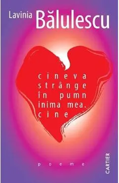 cineva strange in pumn inima mea. cine