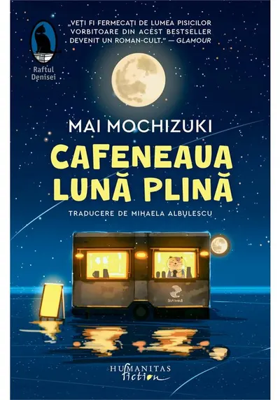 Cafeneaua Luna plina