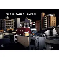 Japan, Pierre Faure