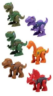 Raya Toys Ansamblu dinozaur - Ou, bej