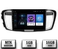 Navigatie Honda Accord 9 (2013-2017), Android, P-Quadcore 1GB RAM + 16GB ROM, 10.1 Inch - AD-BGP10001+AD-BGRKIT002