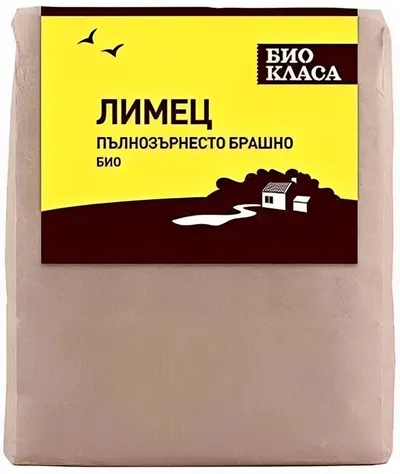 Făină de speltă organică, integrală, 500 g, Clasă Bio