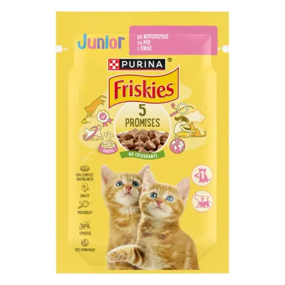 Hrana umeda pentru pisici Friskies Junior, Pui in Sos, 85 g 85g