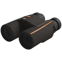 Binoclu cu telemetru Kahles Helia RF 8x42 20032, 1200 m, negru