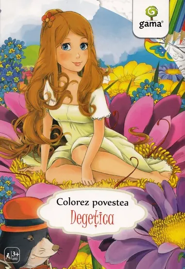 Degetica
