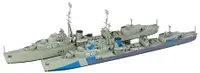 Model de asamblare TAMIYA Militari: Nave - British Destroyer O Class (TAM31904)