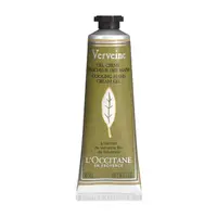 Cremă de mâini, L'Occitane, Verveine, 30 ml
