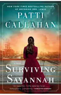 Surviving Savannah