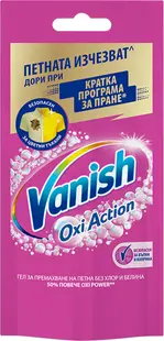 Gel pentru îndepărtarea petelor Vanish - Oxi Action, pentru rufe colorate , 100 ml