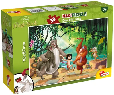 Puzzle cu două fețe Lisciani pentru colorare 35 piese - Cartea junglei
