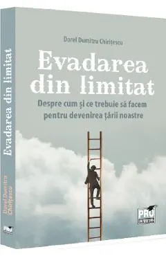 Evadarea din limitat