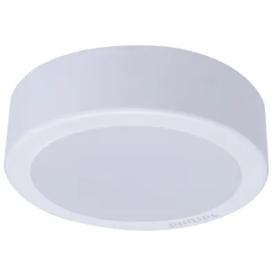 Spot aplicat rotund LED10, Philips