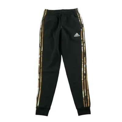 Second life - Joggings bărbați Adidas camuflaj - Ca nou