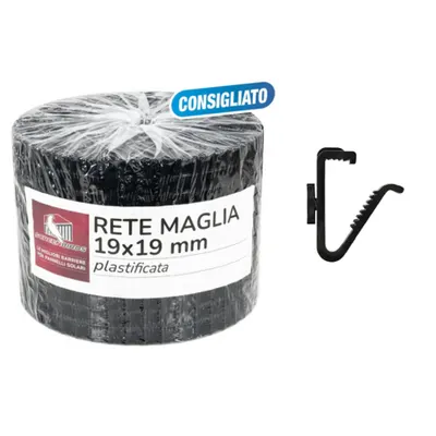 Pachet bariera protectie pasari panouri fotovoltaice rola plasa zincata 19x19mm 30m si 90 cleme fixare Clip Fast