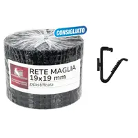 Pachet bariera protectie pasari panouri fotovoltaice rola plasa zincata 19x19mm 30m si 90 cleme fixare Clip Fast