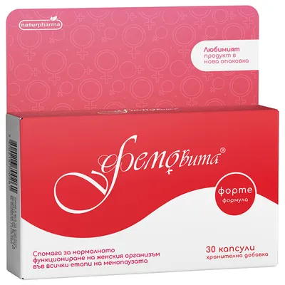 Femovita, 30 capsule, Naturpharma