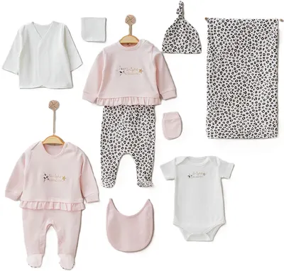 Set maternitate pentru bebeluşi Pugi Baby - 10 piese, Leopard