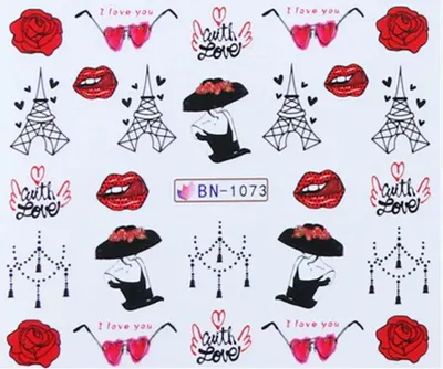 Tatuaj - BN1073