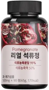 Rodie, 495 mg, 90 tablete, Funeat