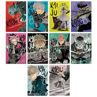 Kaiju No 8 By Naoya Matsumoto 8 Books Collection Set (volumes 1, 3, 4, 6, 7, 8, 9, 10)