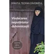 Vindecarea neputintelor duhovnicesti