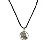 Lantisor si Pandantiv 3D Dragon Ball - Kame