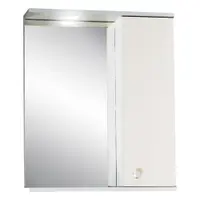 Oglinda baie cu dulap polita si decupaj pentru spot Selena 55x67 cm alb