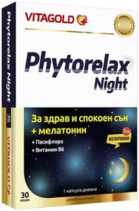 Phytorelax Night, 30 capsule, Vitagold