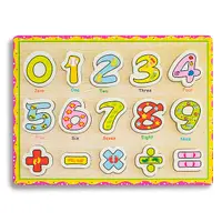 Puzzle 3D din Lemn cu Cifre cu Floricele si Stelute si Simboluri - Nurio
