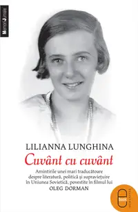 Cuvant cu cuvant (pdf)