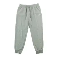Second life - Pantaloni de jogging bărbați Nike Sportswear Club Fleece - Ca nou