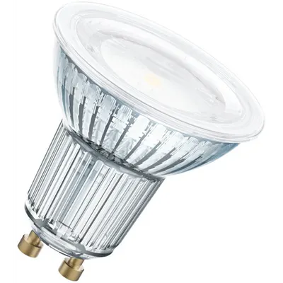 Sursa de iluminat, bec cu LED PPRO MR16 43 36° DIM 7.8 W/4000K GU5.3