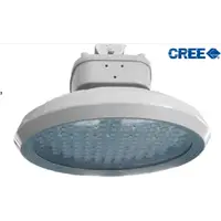 Corp iluminat stradal 60W, TG-5204.01060