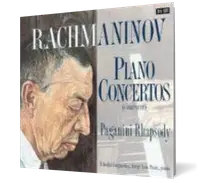 Rachmaninov: Piano Concertos Nos. 1-4 (complete)
